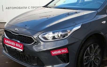 KIA cee'd III, 2019 год, 1 825 000 рублей, 18 фотография