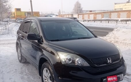 Honda CR-V III рестайлинг, 2010 год, 1 700 000 рублей, 5 фотография