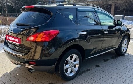 Nissan Murano, 2011 год, 1 345 000 рублей, 11 фотография