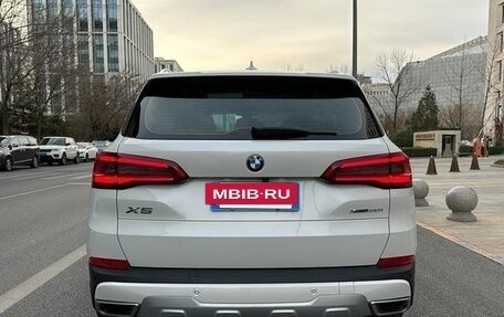 BMW X5, 2020 год, 5 900 000 рублей, 15 фотография