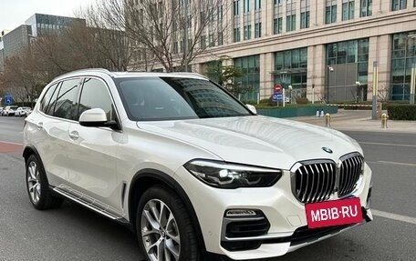 BMW X5, 2020 год, 5 900 000 рублей, 3 фотография