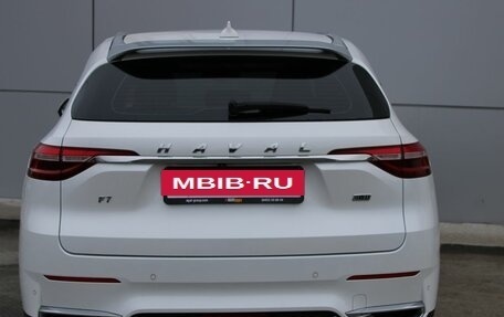 Haval F7 I, 2020 год, 2 014 000 рублей, 6 фотография