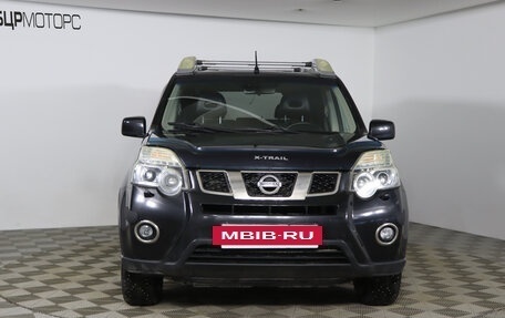 Nissan X-Trail, 2012 год, 1 349 990 рублей, 2 фотография