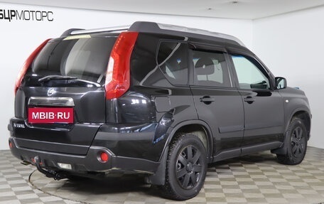 Nissan X-Trail, 2012 год, 1 349 990 рублей, 5 фотография