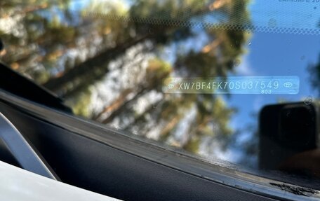 Toyota Camry, 2013 год, 2 100 000 рублей, 10 фотография