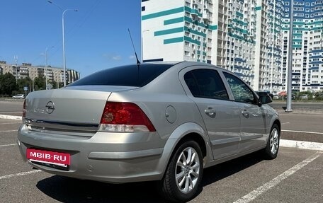 Opel Astra H, 2008 год, 600 000 рублей, 4 фотография