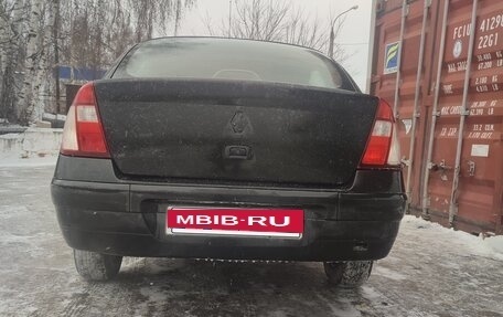 Renault Symbol I, 2004 год, 250 000 рублей, 3 фотография