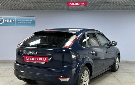 Ford Focus II рестайлинг, 2010 год, 650 000 рублей, 5 фотография