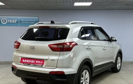 Hyundai Creta I рестайлинг, 2017 год, 1 930 000 рублей, 5 фотография