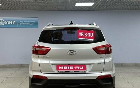 Hyundai Creta I рестайлинг, 2017 год, 1 930 000 рублей, 6 фотография