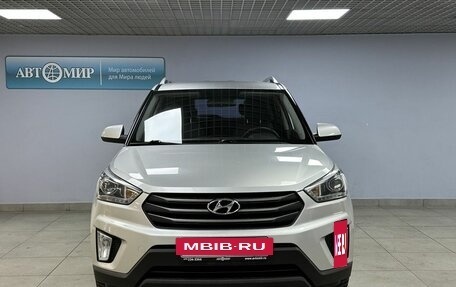 Hyundai Creta I рестайлинг, 2017 год, 1 930 000 рублей, 2 фотография