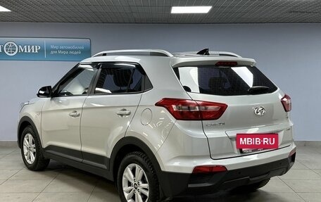 Hyundai Creta I рестайлинг, 2017 год, 1 930 000 рублей, 7 фотография