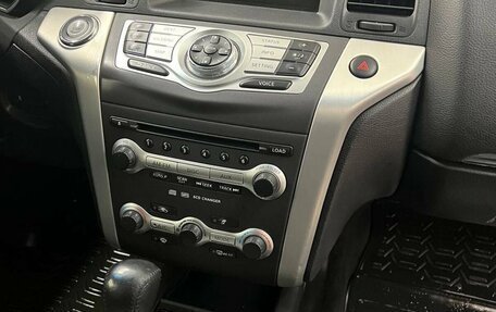 Nissan Murano, 2011 год, 1 485 000 рублей, 13 фотография