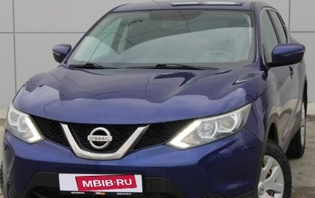 Nissan Qashqai, 2014 год, 1 366 000 рублей, 1 фотография