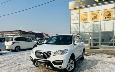 Lifan X60 I рестайлинг, 2016 год, 1 199 999 рублей, 1 фотография