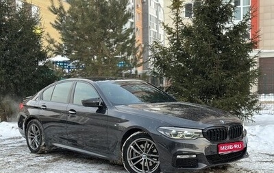 BMW 5 серия, 2018 год, 3 650 000 рублей, 1 фотография