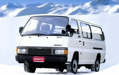 Nissan Caravan III, 1993 год, 445 500 рублей, 1 фотография