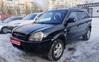 Hyundai Tucson III, 2008 год, 800 000 рублей, 1 фотография