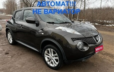 Nissan Juke II, 2013 год, 1 190 000 рублей, 1 фотография