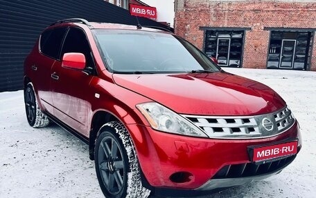 Nissan Murano, 2007 год, 550 000 рублей, 1 фотография