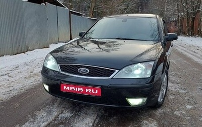 Ford Mondeo III, 2006 год, 525 000 рублей, 1 фотография