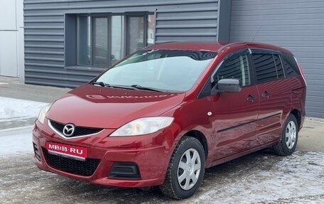 Mazda 5 I рестайлинг, 2008 год, 740 000 рублей, 1 фотография