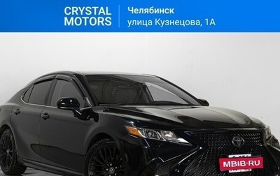 Toyota Camry, 2018 год, 2 929 000 рублей, 1 фотография