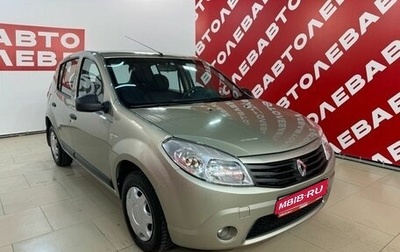 Renault Sandero I, 2011 год, 650 000 рублей, 1 фотография