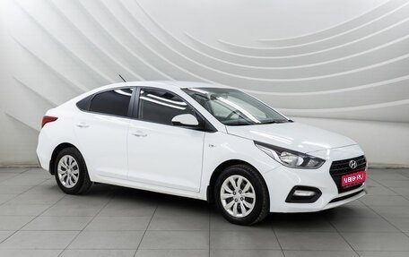 Hyundai Solaris II рестайлинг, 2017 год, 1 447 000 рублей, 1 фотография