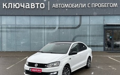 Volkswagen Polo VI (EU Market), 2019 год, 1 335 000 рублей, 1 фотография