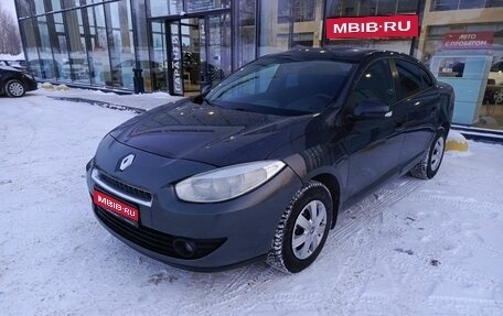 Renault Fluence I, 2010 год, 700 000 рублей, 1 фотография