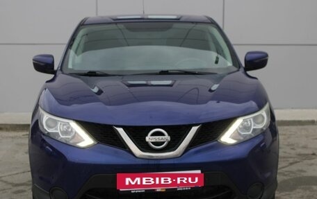 Nissan Qashqai, 2014 год, 1 366 000 рублей, 2 фотография