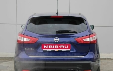 Nissan Qashqai, 2014 год, 1 366 000 рублей, 6 фотография