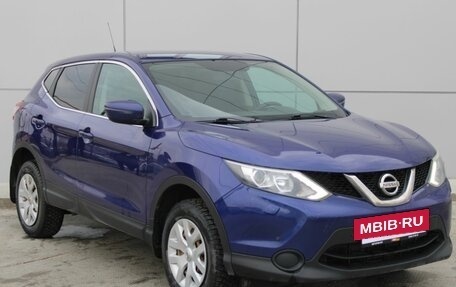 Nissan Qashqai, 2014 год, 1 366 000 рублей, 3 фотография