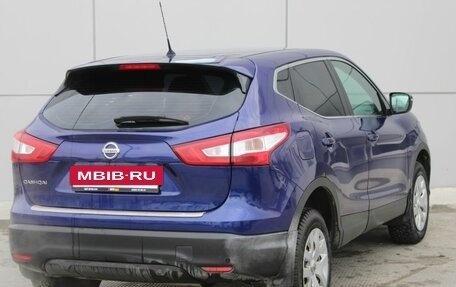 Nissan Qashqai, 2014 год, 1 366 000 рублей, 5 фотография