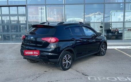 Lifan X50, 2015 год, 670 000 рублей, 14 фотография