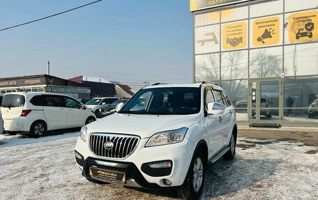 Lifan X60 I рестайлинг, 2016 год, 1 199 999 рублей, 2 фотография