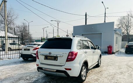 Lifan X60 I рестайлинг, 2016 год, 1 199 999 рублей, 6 фотография