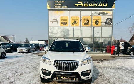 Lifan X60 I рестайлинг, 2016 год, 1 199 999 рублей, 3 фотография