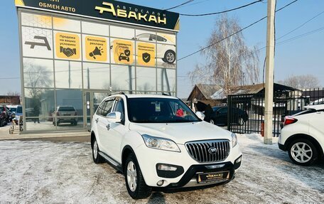 Lifan X60 I рестайлинг, 2016 год, 1 199 999 рублей, 4 фотография