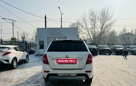 Lifan X60 I рестайлинг, 2016 год, 1 199 999 рублей, 7 фотография