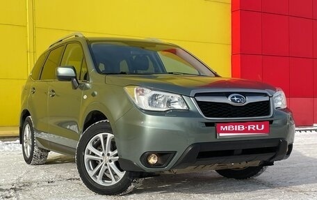 Subaru Forester, 2014 год, 1 749 000 рублей, 3 фотография