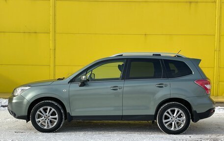 Subaru Forester, 2014 год, 1 749 000 рублей, 8 фотография