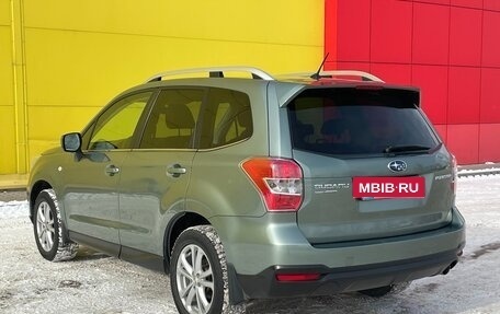 Subaru Forester, 2014 год, 1 749 000 рублей, 12 фотография