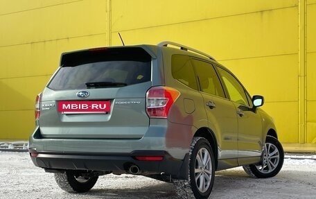 Subaru Forester, 2014 год, 1 749 000 рублей, 7 фотография