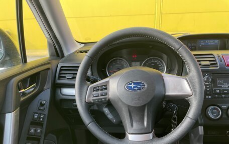 Subaru Forester, 2014 год, 1 749 000 рублей, 20 фотография