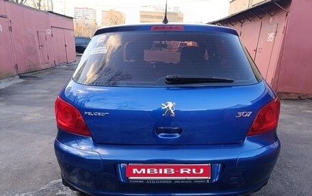 Peugeot 307 I, 2006 год, 580 000 рублей, 8 фотография