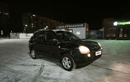 Hyundai Tucson III, 2008 год, 800 000 рублей, 17 фотография