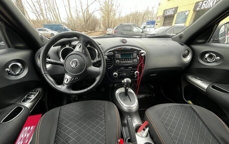 Nissan Juke II, 2013 год, 1 190 000 рублей, 11 фотография