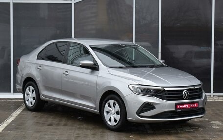 Volkswagen Polo VI (EU Market), 2020 год, 1 880 000 рублей, 1 фотография